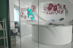 [2分钟教程]邢台的厂子_哔哩哔哩